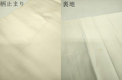 平和屋着物▼六通柄袋帯　唐織　花鳥文　金糸　正絹　逸品　DABJ8059ps