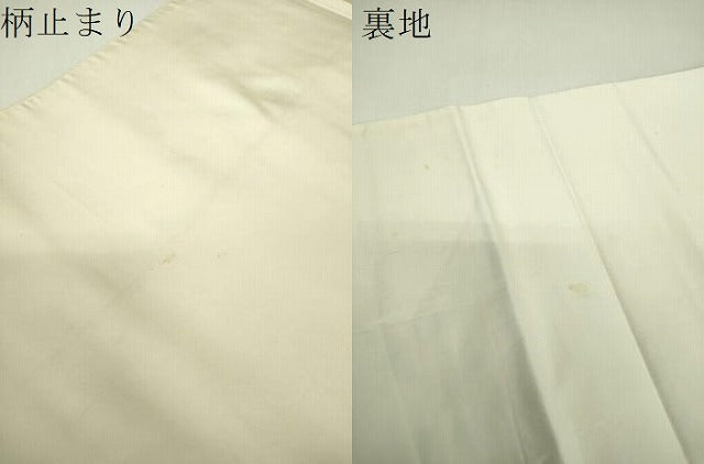 平和屋着物▼六通柄袋帯　唐織　花鳥文　金糸　正絹　逸品　DABJ8059ps