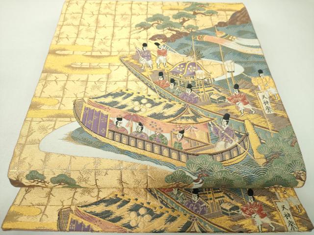 平和屋着物▼六通柄袋帯　都祭礼図　金糸　正絹　逸品　DABJ8083ps
