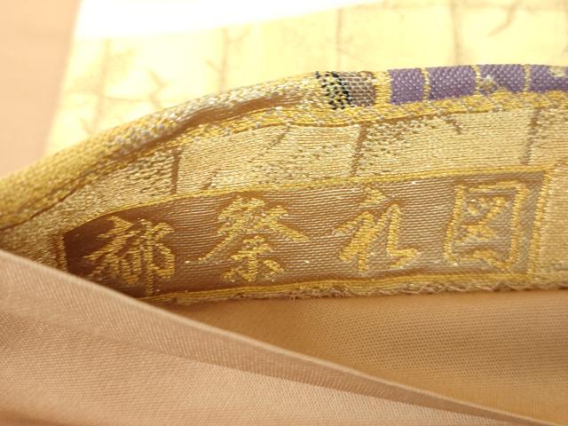 平和屋着物▼六通柄袋帯　都祭礼図　金糸　正絹　逸品　DABJ8083ps
