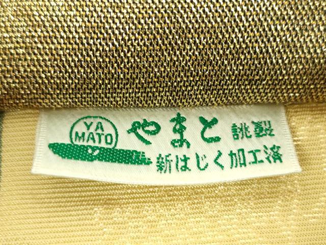 平和屋着物▼六通柄袋帯　舞桜　地紙花文　金糸　やまと誂製　正絹　逸品　DABJ8086ps