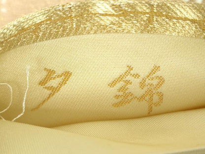 平和屋着物▼六通柄袋帯　唐織　夕錦　檜扇御所車花文　金糸　正絹　逸品　DABJ8098ps