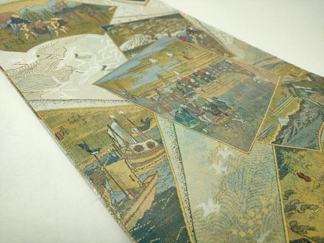 平和屋着物▼全景全通柄袋帯　東海道五拾三次　金銀糸　正絹　逸品　DABJ8119ps
