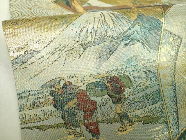 平和屋着物▼全景全通柄袋帯　東海道五拾三次　金銀糸　正絹　逸品　DABJ8119ps