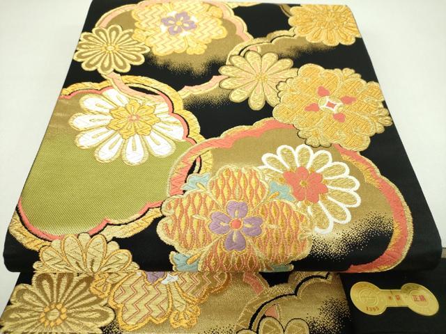 平和屋着物▼西陣　村山織物謹製　六通柄袋帯　吉祥花文　黒地　金糸　証紙付き　正絹　逸品　DABJ8177ps