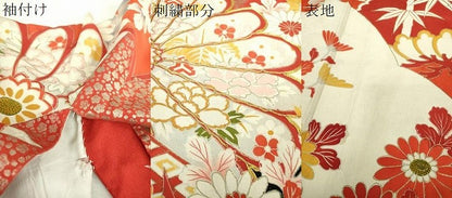 平和屋本店●アンティーク　大正ロマン　振袖　駒刺繍　吉祥花文　金彩　正絹　逸品　DABJ8229ps