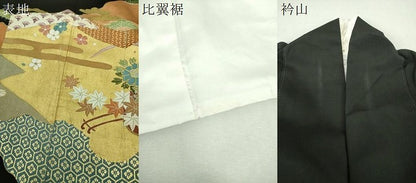 平和屋着物●豪華黒留袖　駒刺繍　花車鳳凰　金彩　伊勢丹扱い　正絹　逸品　DABJ8230ps