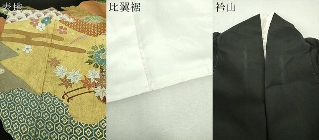 平和屋着物●豪華黒留袖　駒刺繍　花車鳳凰　金彩　伊勢丹扱い　正絹　逸品　DABJ8230ps
