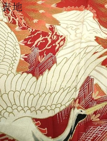 平和屋本店●アンティーク　大正ロマン　振袖　駒刺繍　飛鶴松文　金銀彩　正絹　逸品　DABJ8234ps