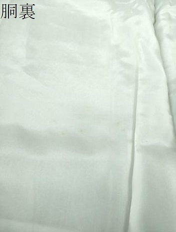 平和屋着物●上質な色無地　霞地紋　秘色色　正絹　逸品　未使用　DABJ8240ps