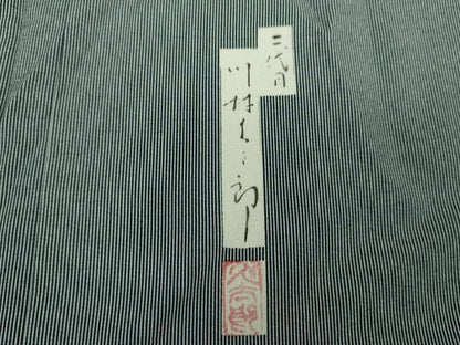 平和屋着物●二代目　川村久太郎　江戸小紋　万筋　濃紺色×灰色　正絹　逸品　DABJ8243ps