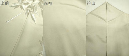 平和屋着物●豪華色留袖　総刺繍　牡丹文　金銀糸　正絹　逸品　DABJ8250ps