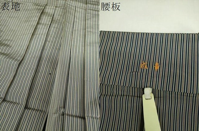 平和屋着物●男性　行灯袴　縞　正絹　逸品　DABJ8270ps