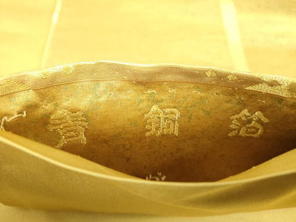 平和屋着物▼西陣　高島織物謹製　六通柄袋帯　唐織　青銅箔　御所車花文　金銀糸　引箔　正絹　逸品　DABJ8288ps