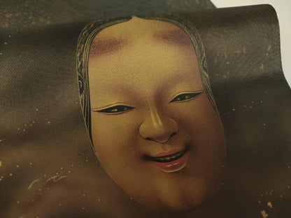 平和屋着物▼染色作家　青木龍雲　太鼓柄袋帯　手描き　能面　篝火　金銀彩　引箔　正絹　逸品　DABJ8300ps