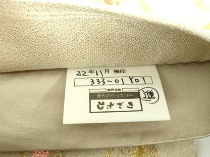 平和屋着物▼全景全通柄袋帯　群れ鶴　立波梅文　金糸　正絹　逸品　DABJ8316ps
