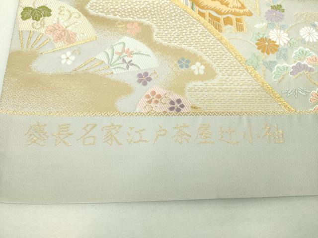 平和屋着物▼六通柄袋帯　唐織　慶長名家江戸茶屋辻小袖　金糸　正絹　逸品　DABJ8319ps