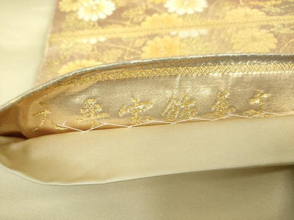 平和屋着物▼六通柄袋帯　天平宝飾華文　金糸　正絹　逸品　DABJ8341ps