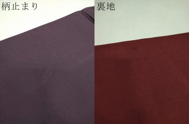 平和屋着物▼六通柄袋帯　正倉院花文　金糸　正絹　逸品　DABJ8345ps