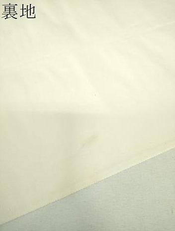平和屋着物▼六通柄袋帯　唐織　道長取名物裂　金銀糸　正絹　逸品　DABJ8363ps