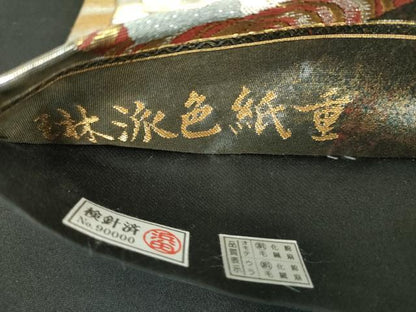 平和屋着物▼六通柄袋帯　琳派色紙重　金銀糸　引箔　正絹　逸品　DABJ8368ps