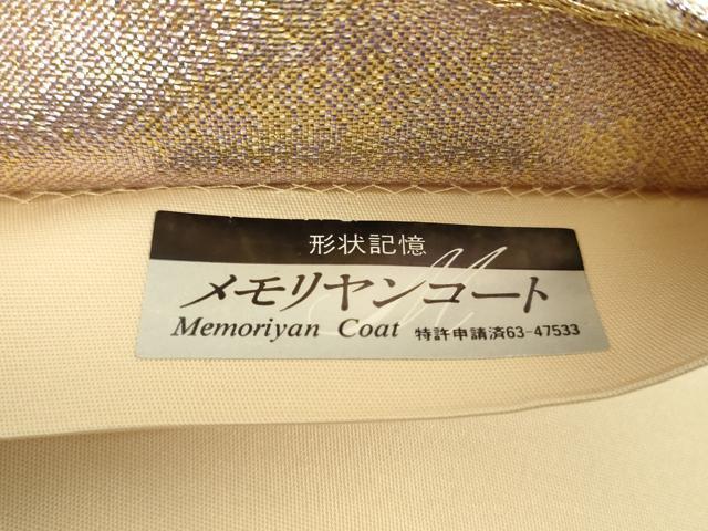 平和屋着物▼六通柄袋帯　ふくれ織　辻が花　金銀糸　正絹　逸品　DABJ8378ps