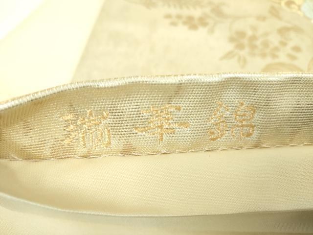平和屋着物▼六通柄袋帯　瑞華錦　能衣彩菱文　金糸　引箔　正絹　逸品　DABJ8380ps