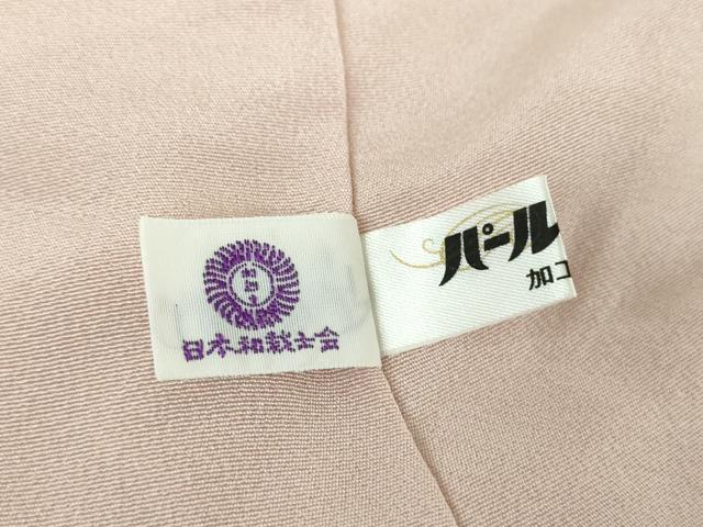 平和屋着物●人間国宝　羽田登喜男　TOKIOetTOKI　色留袖　鴛鴦花文　暈し染め　金銀彩　正絹　逸品　DABJ8392ps
