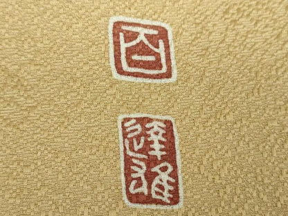 平和屋着物●京加賀友禅　百貫達雄監修　色無地　霞地紋　榛色　正絹　逸品　未使用　DABJ8393ps