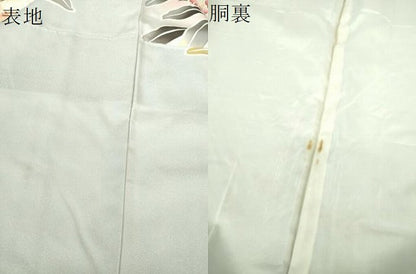 平和屋着物●豪華振袖　作家物　枝花文　暈し染め　金彩　正絹　逸品　DABJ8395ps