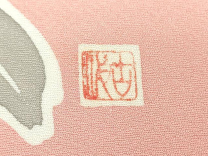 平和屋着物●豪華振袖　作家物　枝花文　暈し染め　金彩　正絹　逸品　DABJ8395ps