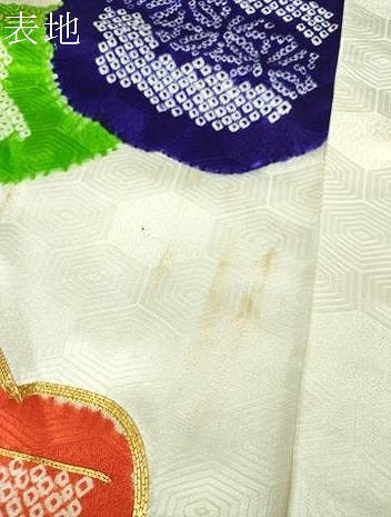 平和屋着物●豪華振袖　駒刺繍　絞り　吉祥花熨斗文　金彩　正絹　逸品　DABJ8405ps