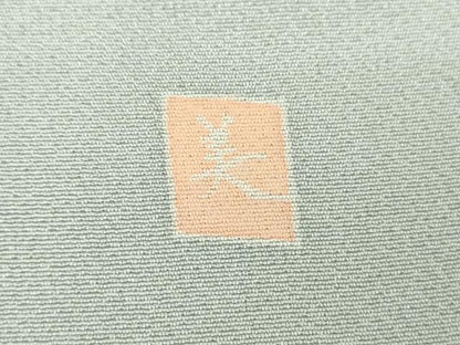 平和屋着物●訪問着　友禅　作家物　草花文　暈し染め　正絹　逸品　DABJ8420ps