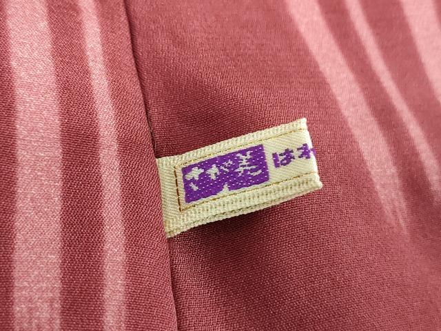 平和屋着物●上質な長襦袢　袷　舞桜花絵巻　乱菊　さが美扱い　正絹　逸品　DABJ8422ps