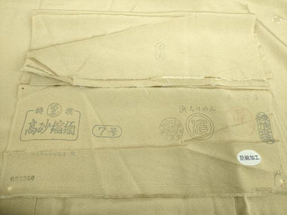 平和屋着物●訪問着　駒刺繍　総刺繍　宝尽くし花文　反端付き　正絹　逸品　未使用　DABJ8434ps