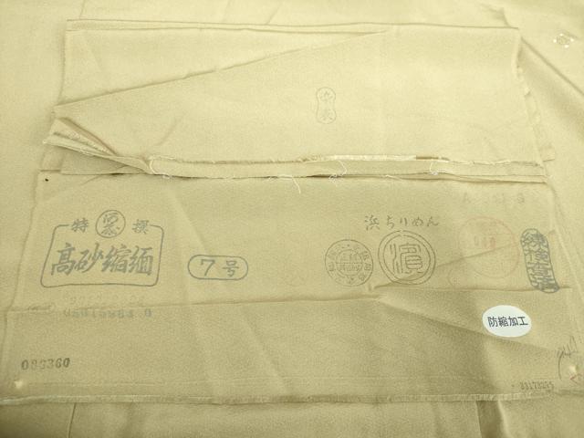 平和屋着物●訪問着　駒刺繍　総刺繍　宝尽くし花文　反端付き　正絹　逸品　未使用　DABJ8434ps