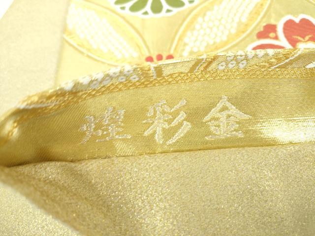 平和屋着物▼西陣　京洛苑たはら謹製　六通柄袋帯　唐織　煌彩金　七宝花文　金糸　正絹　逸品　DABJ8476ps