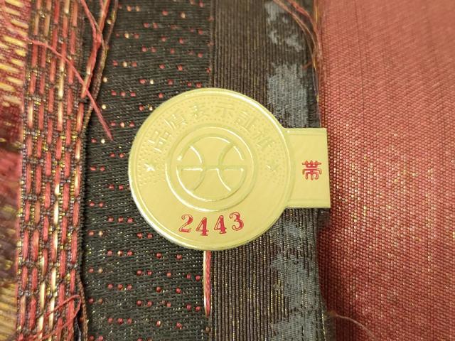 平和屋着物▼西陣　創作帯まつ岡謹製　六通柄袋帯　本泥染袋帯　泥染　霞文　証紙付き　正絹　逸品　DABJ8485ps