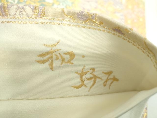 平和屋着物▼六通柄袋帯　和・好み　色紙花菱文　金糸　正絹　逸品　未使用　DABJ8492ps