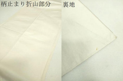 平和屋着物▼西陣　じゅらく謹製　六通柄袋帯　古墳月彩　金銀糸　正絹　逸品　DABJ8493ps