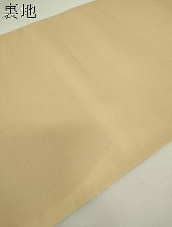 平和屋着物▼六通柄袋帯　横段鳳凰花文　金銀糸　引箔　正絹　逸品　DABJ8502ps