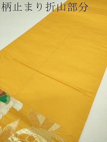 平和屋着物▼六通柄袋帯　更紗花文　金銀糸　正絹　逸品　DABJ8504ps