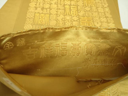 平和屋着物▼織匠　帯屋道伯　全通柄袋帯　吉祥福壽寶盡文　金糸　正絹　逸品　未使用　DABJ8508ps
