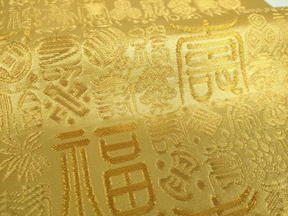 平和屋着物▼織匠　帯屋道伯　全通柄袋帯　吉祥福壽寶盡文　金糸　正絹　逸品　未使用　DABJ8508ps