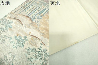 平和屋着物▼六通柄袋帯　唐織　嵯峨野　金糸　正絹　逸品　DABJ8519ps