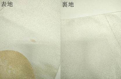 平和屋着物▼爪掻き本綴れ　太鼓柄袋帯　遠山霞文　金銀糸　正絹　逸品　DABJ8525ps