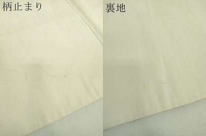 平和屋着物▼六通柄袋帯　唐織　花車文　金銀糸　正絹　逸品　DABJ8536ps