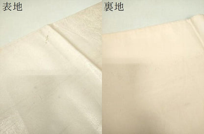 平和屋着物▼太鼓柄袋帯　総刺繍　正倉院鳳凰花文　銀糸　正絹　逸品　DABJ8538ps