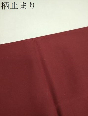 平和屋着物▼六通柄袋帯　正倉院刻金華文　金銀糸　引箔　正絹　逸品　DABJ8542ps
