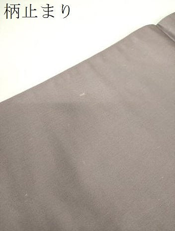 平和屋着物▼六通柄袋帯　唐織　正倉院花文　金糸　正絹　逸品　DABJ8544ps